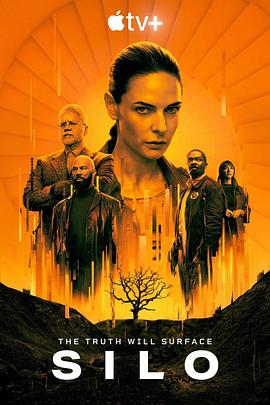 羊毛战记第一季 第02集