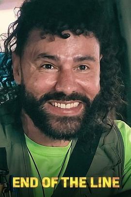 缘路终点站 第01集