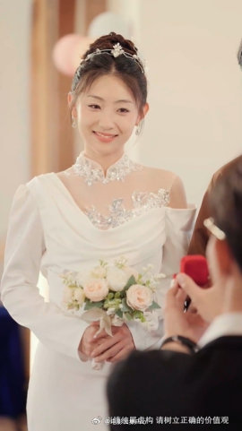 众里寻她千百度 全集(大结局)