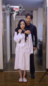 追妻 全集(大结局)