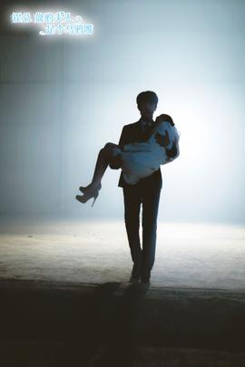 霍总您的夫人是乌鸦嘴 全集(大结局)