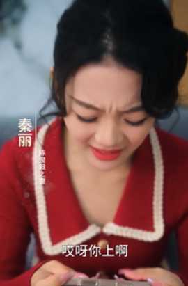 带着萌孙嫁豪门 全集(大结局)