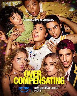 矫枉过正 第03集