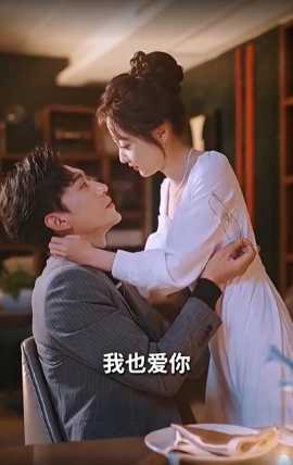 稚子牵父衣(全集)