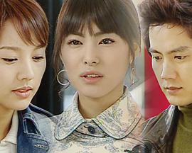 三叶草 第16集(大结局)