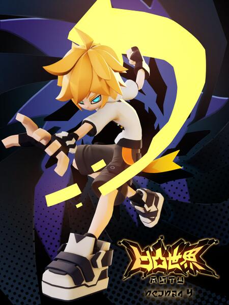 凹凸世界第四季 第01集