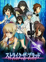 噬血狂袭第一季 第02集