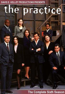 律师本色第六季 第03集