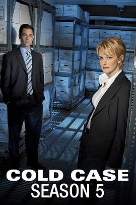 铁证悬案第五季 第02集