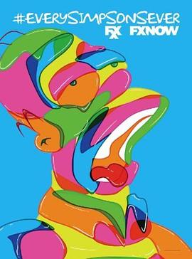 辛普森一家第二十八季 第05集