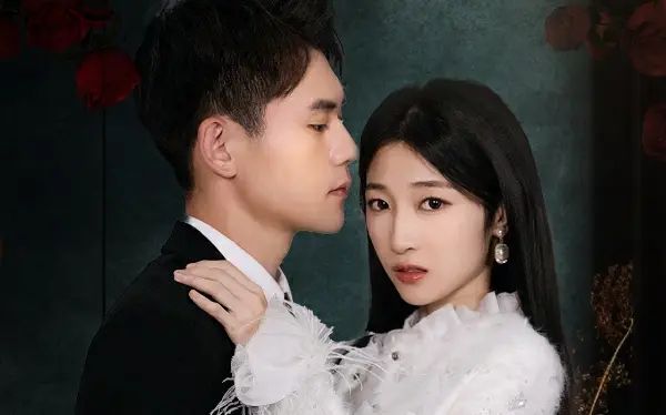 盲眼千金爱上我 第1-20集