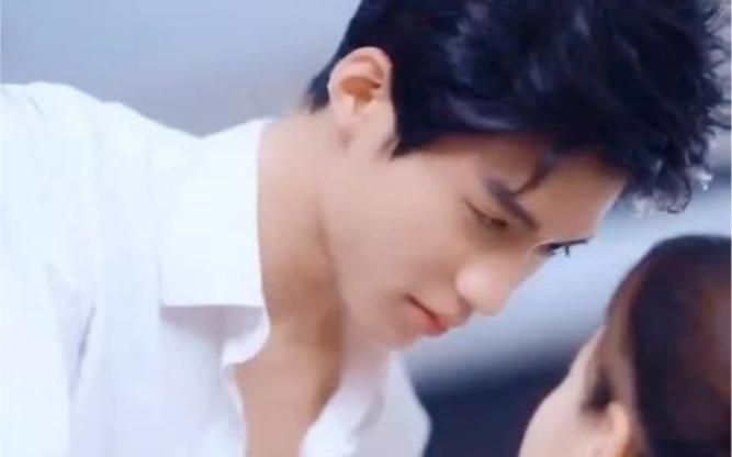 危险又迷人的她 全集(大结局)