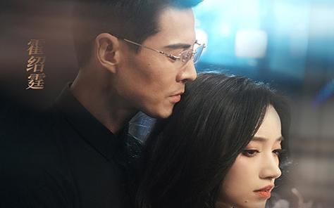 霍先生乖乖宠我 第21-40集