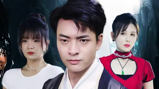 逍遥医皇 第81-100集完结(大结局)