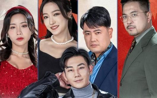 激荡人生 全集(大结局)