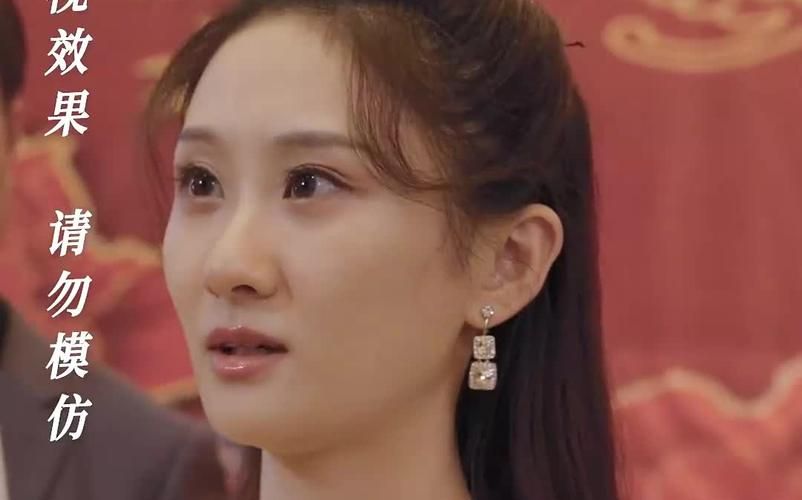 神龙镇九州 第61-80集