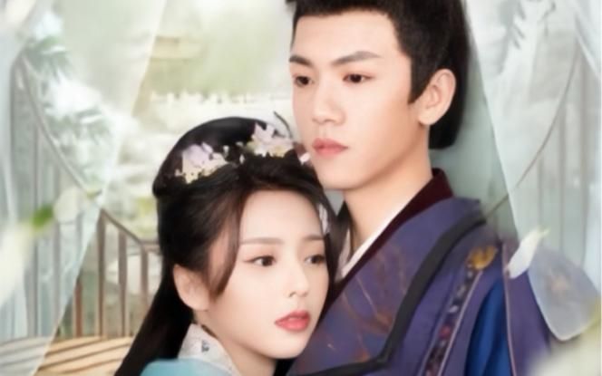 战神将军给女总裁当保镖 第21-40集