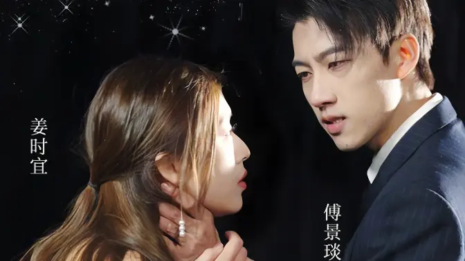 假死后傅总跪求原谅 全集(大结局)