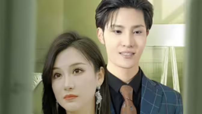 契约娇妻有点狂 全集完结(大结局)