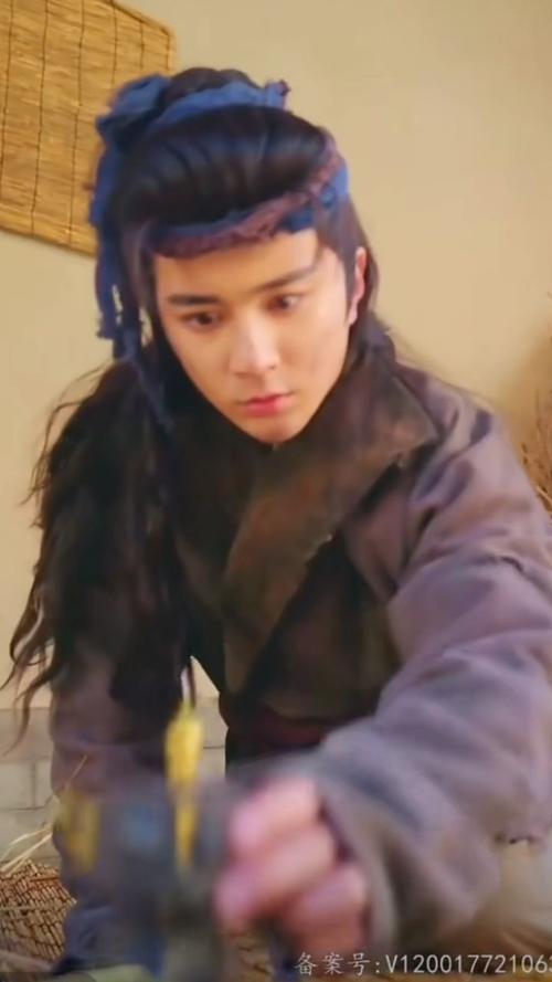 万古龙皇 全集(大结局)