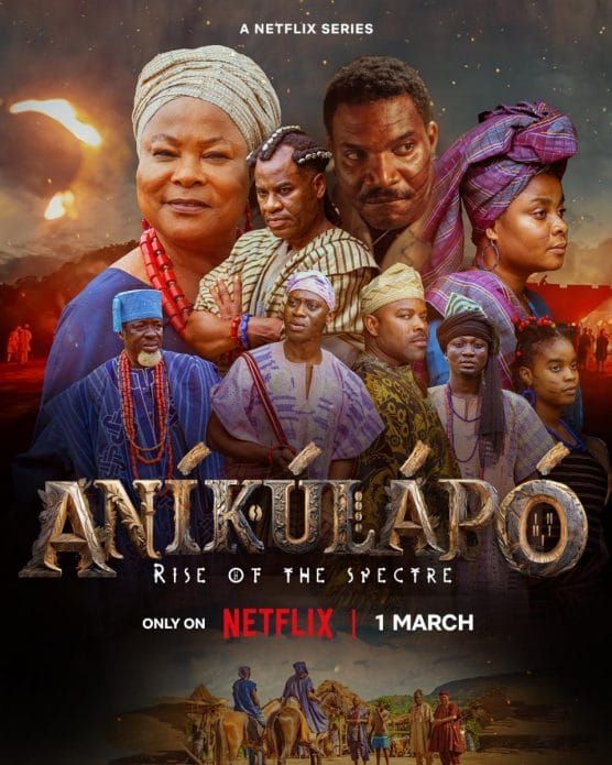 阿尼库拉波 幽魂崛起 第一季 第2集