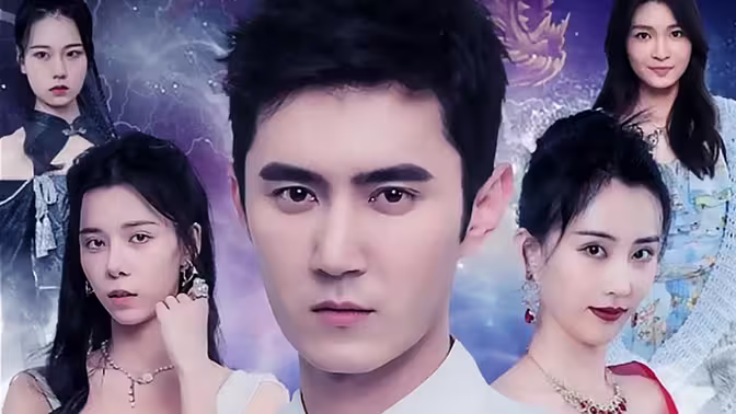 白衣神王 全集(大结局)