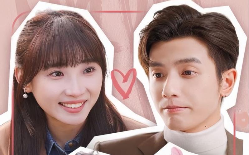 裴总每天都想父凭子贵 全集(大结局)