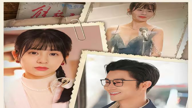 美人在八零 第61-99集完结(大结局)