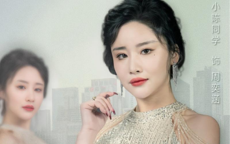 烈焰女王 全集(大结局)