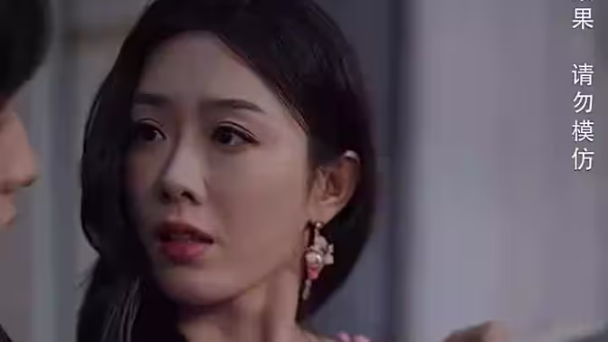 圣王归来 第1-20集