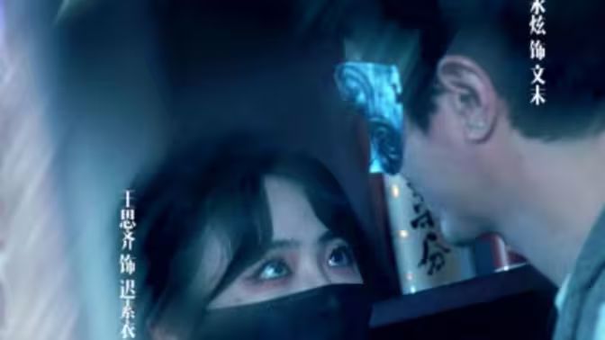 消失的旗袍 第21-40集