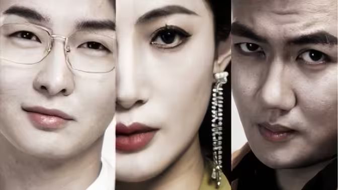 泼天富贵 全集(大结局)