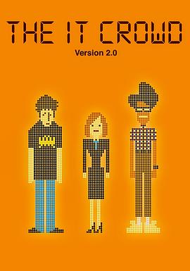 IT狂人 第二季 第04集