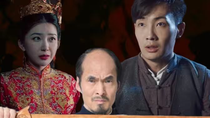 庄生梦蝶 全集(大结局)