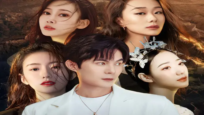 黄金神瞳 第41-60集