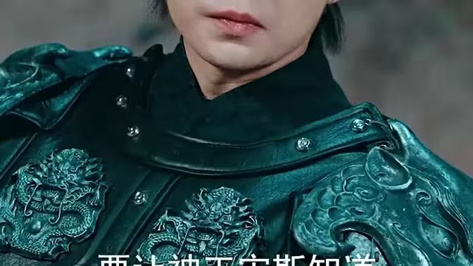 新：战龙 第61-80集