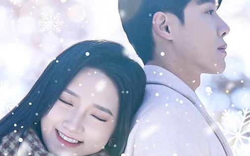 新婚夜，冰山总裁要吻我 第21-40集