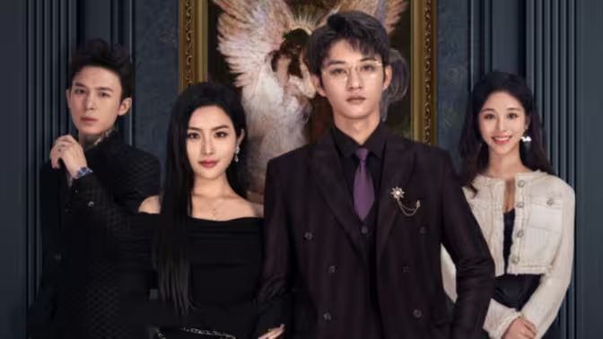 江总全世界都在等你离婚 全集完结(大结局)