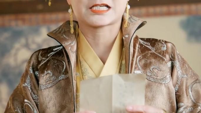 将军令 全集完结(大结局)