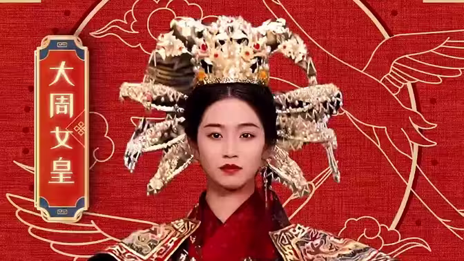 洛英传 第41-60集