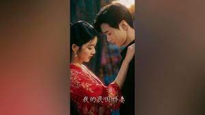 我的民国娇妻 第76-87集完结(大结局)