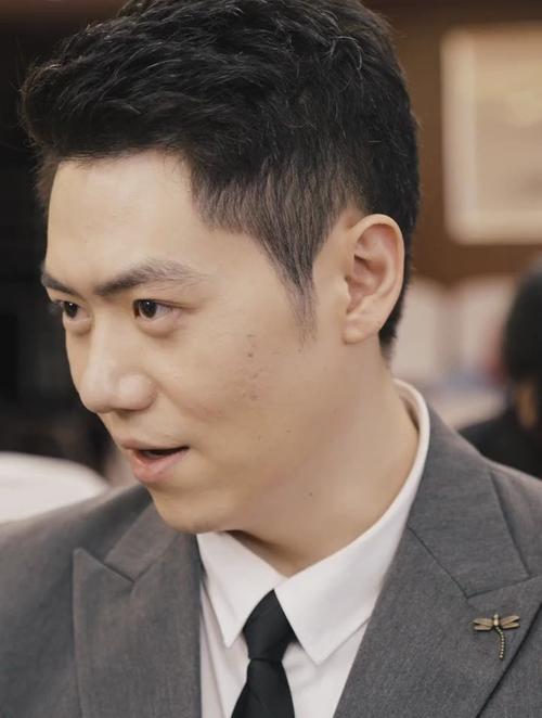 重返2000 第1-20集