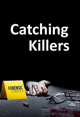 追捕连环杀手 第二季 第2集