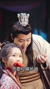 新版 我在古代当网红 第1-20集