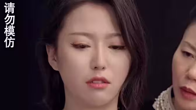 龙临九天 第61-80集