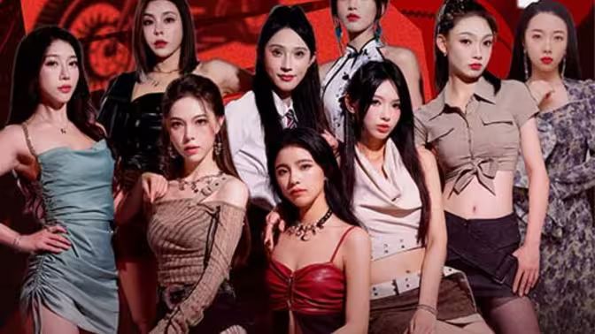 热血女侠 第01集