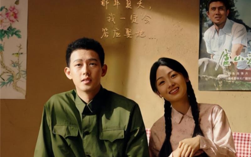 浪子回头&乘风破浪 第61-80集