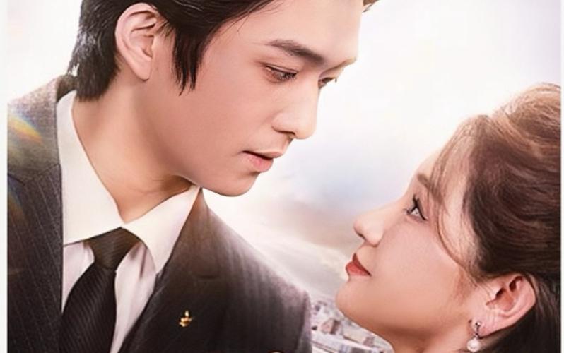 影帝，夫人又去当群演了 第41-60集