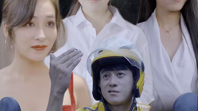 我的倾城大小姐 第41-60集