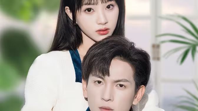 雪落识潇尘 第1-20集